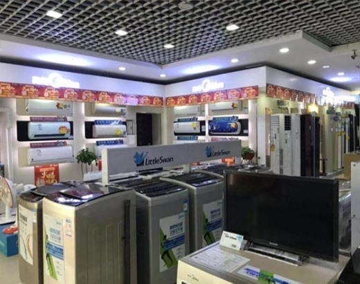 门店