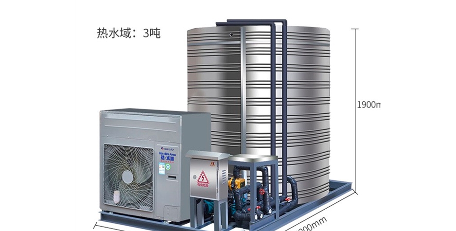 共享空气能热水器