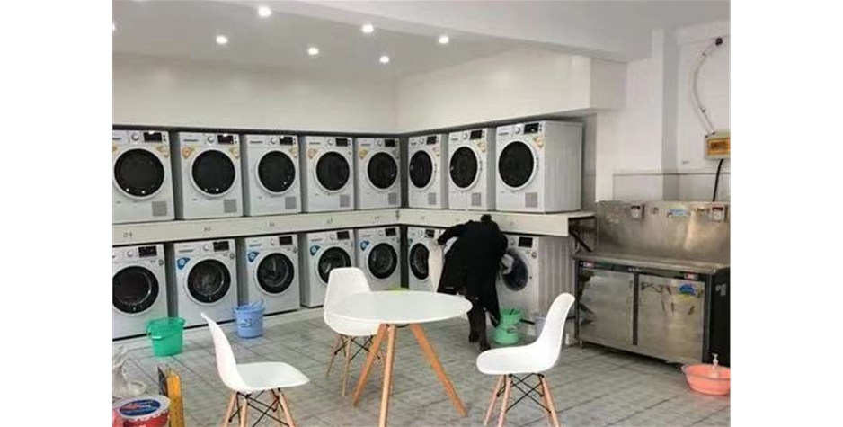 共享洗衣机